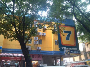  7Days Inn Guangzhou Beijing Road Subway Station  Гуанчжоу